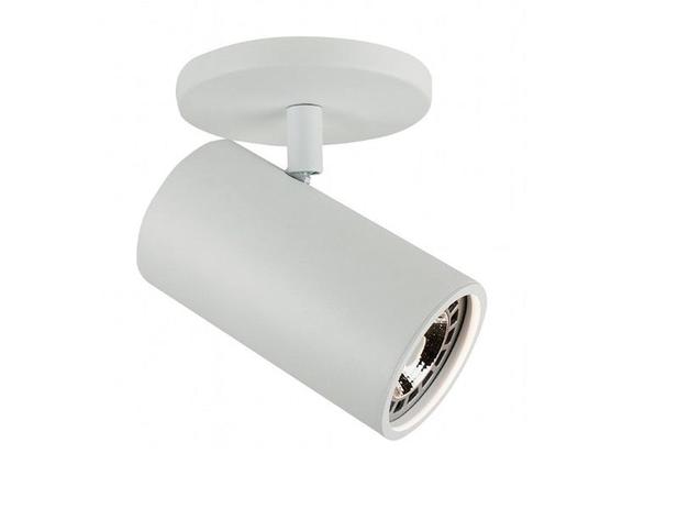 Menor preço em Spot lisse com adaptador 1 ar70 led branco 135x76x120mm - Firstlight