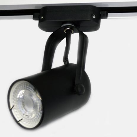 Spot para Trilho Direcionável GU10 ADN Mais Preto é boa?