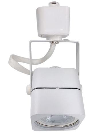 Spot para Trilho para Lâmpada MR16 Quad  Branco - Mb led é boa?