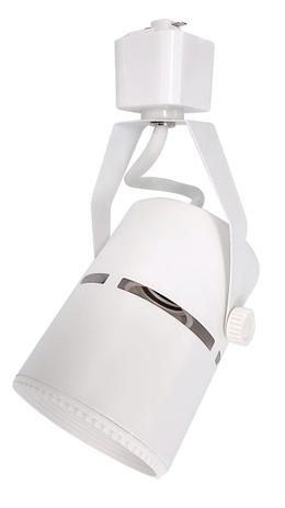 Spot para trilho para Lâmpada PAR20 Classic  Branco - Mb led é boa?