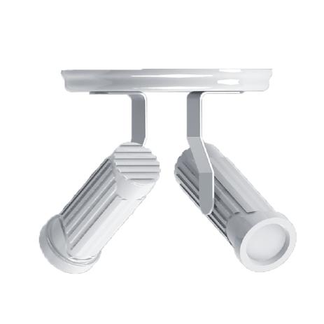 Spot Pp Branco 2 Lâmpadas Bocal Termoplástico E-27 - Plaslumi é ruim? Spot Pp Branco 2 Lâmpadas Bocal Termoplástico E-27 - Plaslumi é boa?