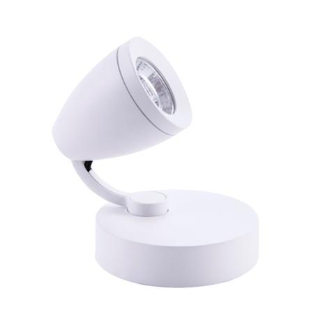 Spot Sobrepor Direcionável Giro Bella Branco GU10 Menor preço em Spot Sobrepor Direcionável Giro Bella Branco GU10