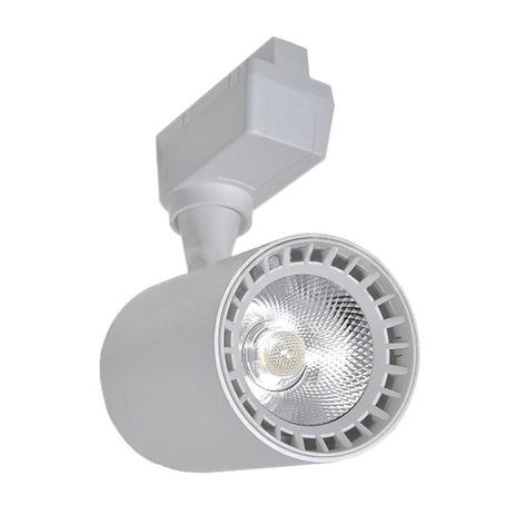 Spot Trilho LED Branco 10W Luz Amarela Bivolt Empalux Menor preço em Spot Trilho LED Branco 10W Luz Amarela Bivolt Empalux