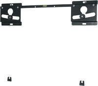Suporte Multivisao LED-180 Preto para TV Samsung LED 26” a 55” Menor preço em Suporte Multivisao LED-180 Preto para TV Samsung LED 26” a 55”