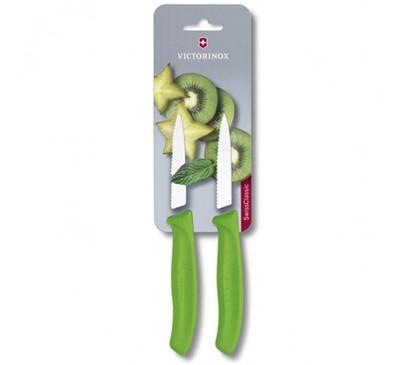 Swiss classic -  kit 2  facas p/verdura 8cm verd em blister - Victorinox é boa?