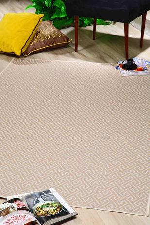 Tapete Para Sala e Quarto De Tecido Jacquard 2 Metros x 1,40 Metros Nude - Oasis Menor preço em Tapete Para Sala e Quarto De Tecido Jacquard 2 Metros x 1,40 Metros Nude - Oasis
