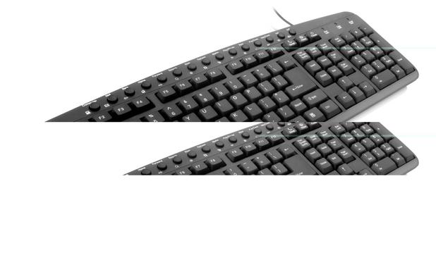 Teclado Multimidia Preto Usb Sem Marca - Multilaser Menor preço em Teclado Multimidia Preto Usb Sem Marca - Multilaser
