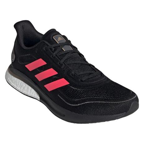 Tênis Adidas Supernova Boost Masculino - Tênis Masculino - Magazine Luiza