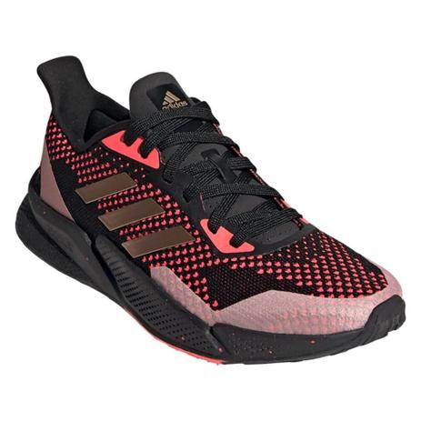 Tênis Adidas X9000 L2 Feminino é ruim? Tênis Adidas X9000 L2 Feminino é boa?