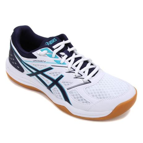 netshoes tênis asics masculino