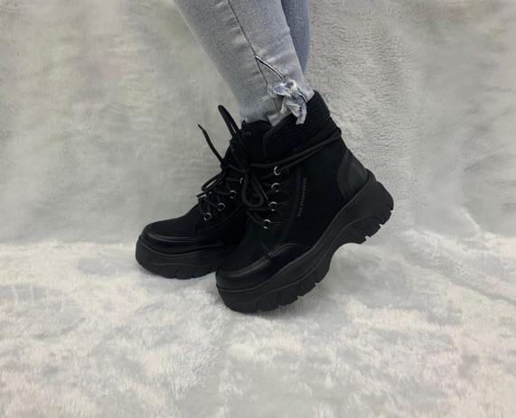 Bota Feminina Coturno Ramarim com Pelo Marrom - Grupo Ramarim