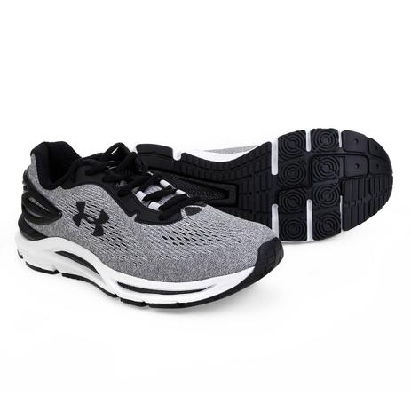 tênis under armour charged intake 2 sa cinza