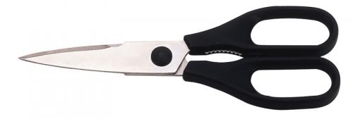 Tesoura Multiuso Inox 8 Polegadas Preta Tramontina Menor preço em Tesoura Multiuso Inox 8 Polegadas Preta Tramontina
