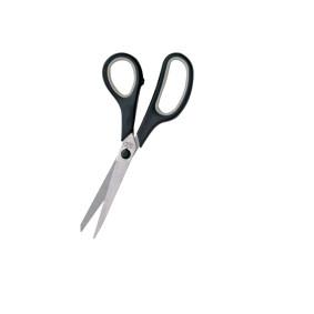 Tesoura Multiuso TS 85 Cabo Emborrachado 21.5CM - CIS Menor preço em Tesoura Multiuso TS 85 Cabo Emborrachado 21.5CM - CIS