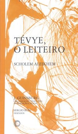 Tévye, O Leiteiro - Perspectiva é boa?