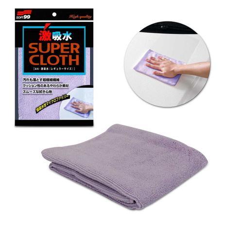 Toalha Microfibra Soft99 Super Cloth De Alta Absorçao 30x50cm Menor preço em Toalha Microfibra Soft99 Super Cloth De Alta Absorçao 30x50cm
