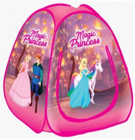 Toca Barraca Infantil Dobravel Pop Up Menina Princesa Mágica - Fabrincando Menor preço em Toca Barraca Infantil Dobravel Pop Up Menina Princesa Mágica - Fabrincando