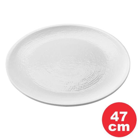 Travessa Melamina Redonda Texture Branco Haus 47x4,6cm Dt0001-0 Menor preço em Travessa Melamina Redonda Texture Branco Haus 47x4,6cm Dt0001-0