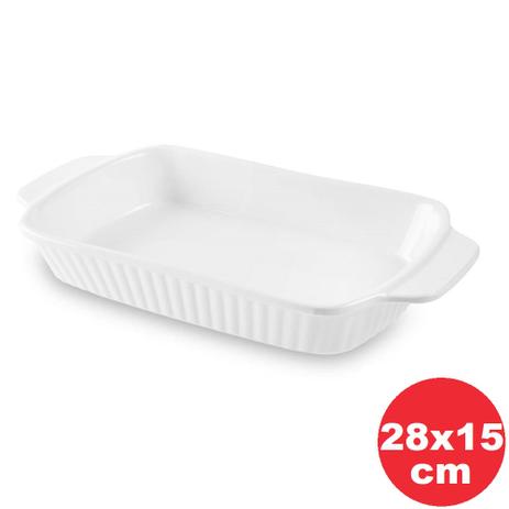 Travessa Melamina Retangular com Aba Buffet Branco Haus 28x15,2x4cm Dt83700 Menor preço em Travessa Melamina Retangular com Aba Buffet Branco Haus 28x15,2x4cm Dt83700