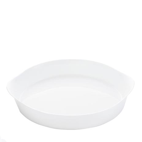 Travessa Redonda Refratária Luminarc Cuisine Vidro 28CM - 30140 Menor preço em Travessa Redonda Refratária Luminarc Cuisine Vidro 28CM - 30140