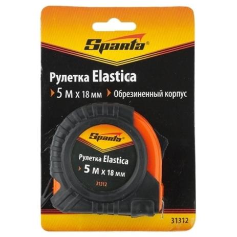 Trena Curta Elastica, 5 M X 18 Mm Estojo Emborrachado Sparta Menor preço em Trena Curta Elastica, 5 M X 18 Mm Estojo Emborrachado Sparta