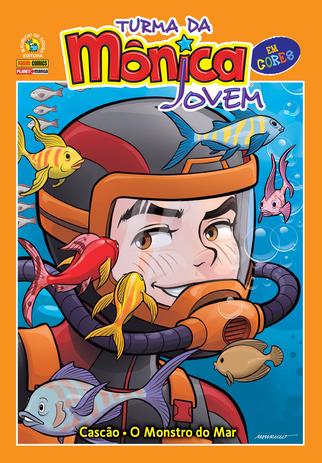 [object Object] é boa?