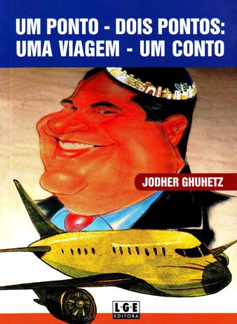 [object Object] é boa?