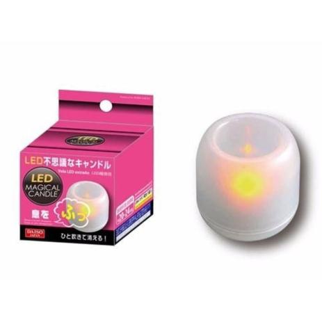 Vela Luminária Led Mágica Apaga C/ Sopro - Daiso Menor preço em Vela Luminária Led Mágica Apaga C/ Sopro - Daiso