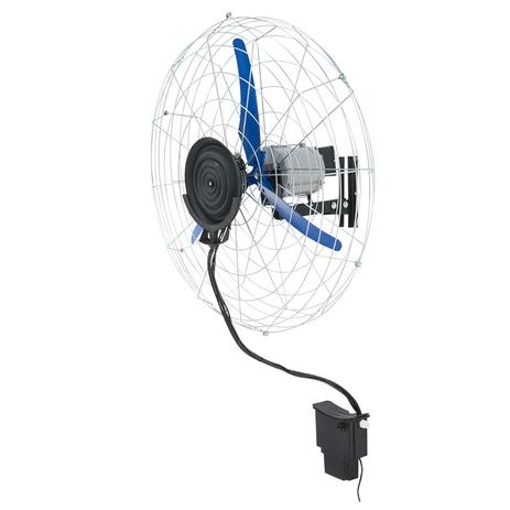 Ventilador de Parede 100 cm Solaster Power 10 com Climatizador 127 V oscilante Menor preço em Ventilador de Parede 100 cm Solaster Power 10 com Climatizador 127 V oscilante