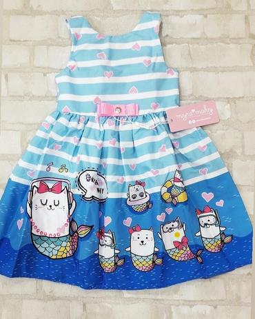 myra bolsas boutique