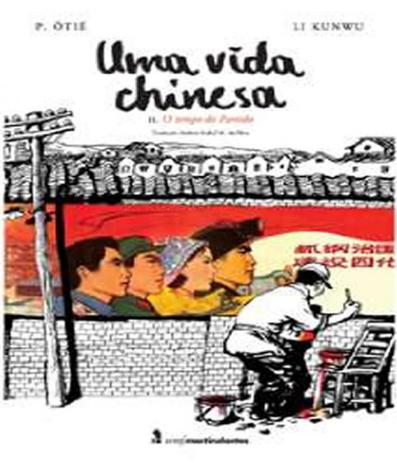 [object Object] é boa?