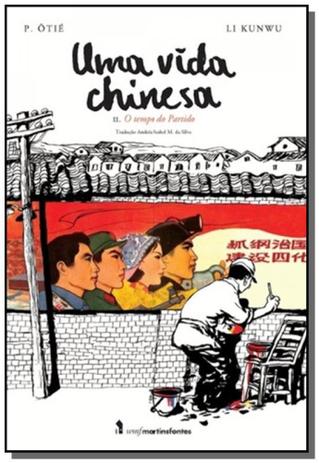 [object Object] é boa?