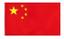 cor China