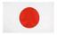 cor Japão
