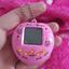 cor Rosa