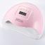 cor Rosa