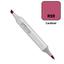 cor R59 CARDINAL