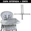cor Mescla Silver