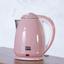 cor Rosa