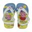 cor Bc, 9256 buttercream