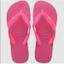 cor Rosa flux