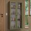 cor Rustic/Verde