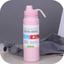 cor Rosa