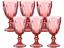cor Rosa