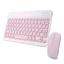 cor Rosa