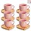 cor Rosa