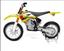 cor Suzuki rm z250