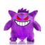 cor Gengar