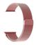 cor Rose Pink 42 ao 49mm