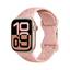 cor Rosa Flash